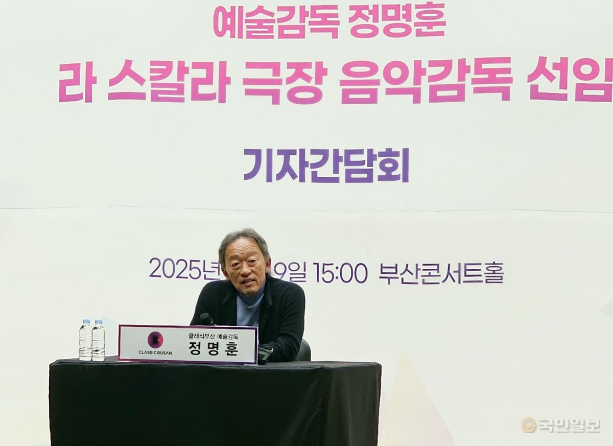 라스칼라 이미지