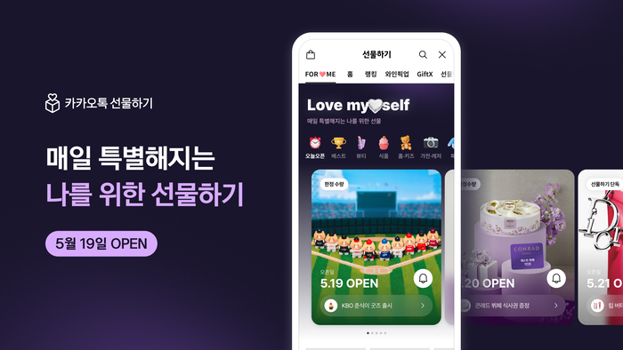 나보다 이미지