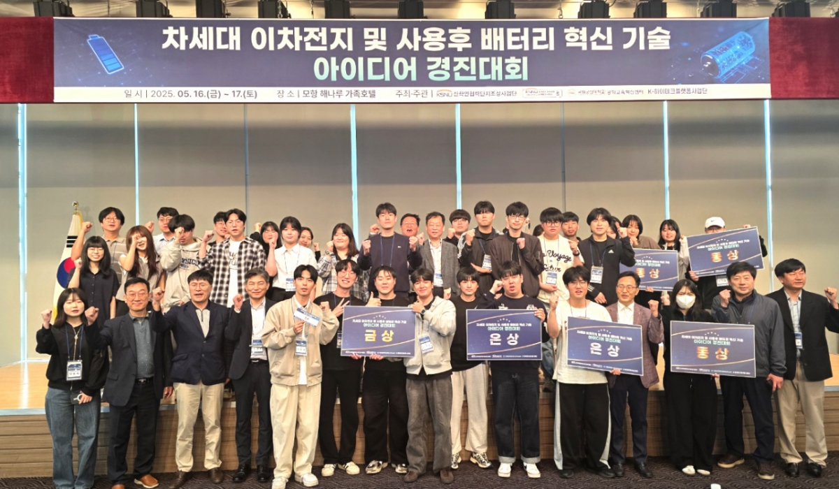 해나루인력 이미지
