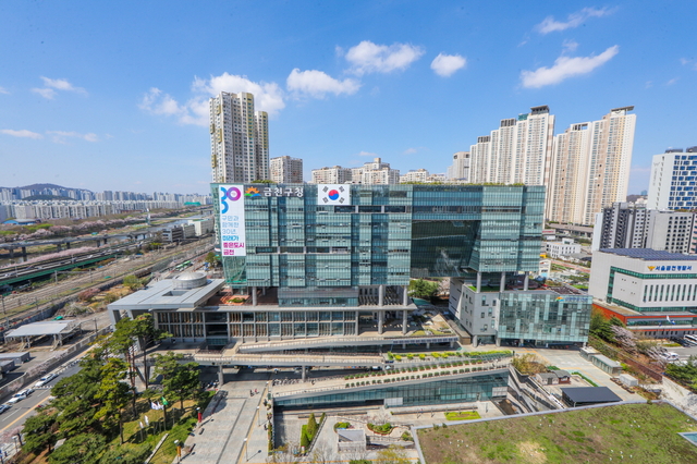 금천구청 종합청사 이미지