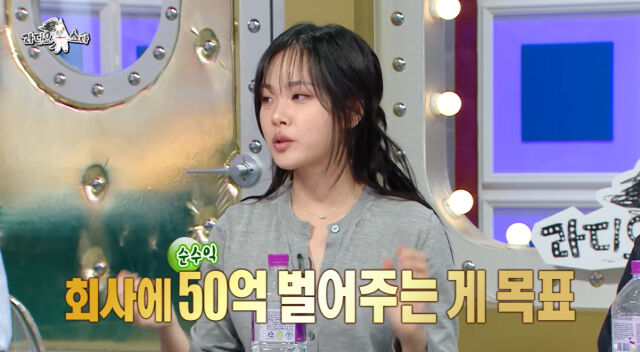 비비가 이미지