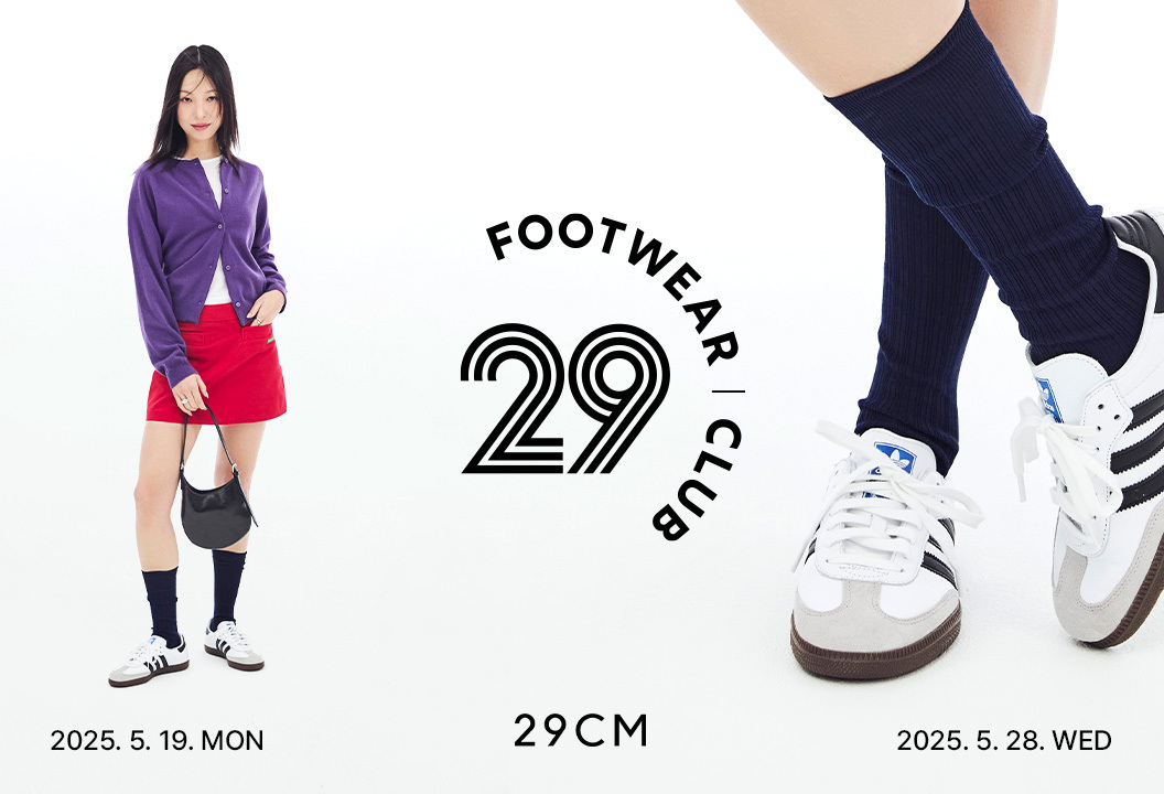 29 이미지