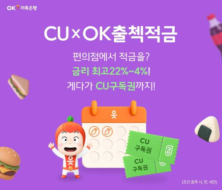 연:연 이미지