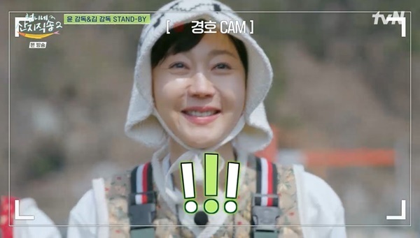 언니네 이미지