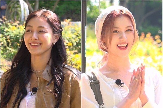 틈 이미지