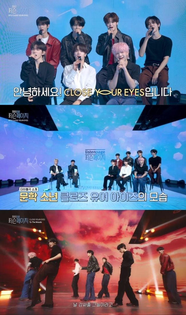 언코어 이미지