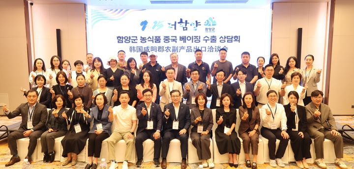 화신영농조합법인 이미지