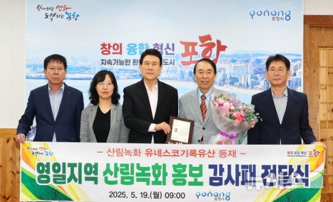 영일기획 이미지