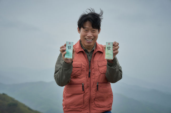 한잔해호프 이미지