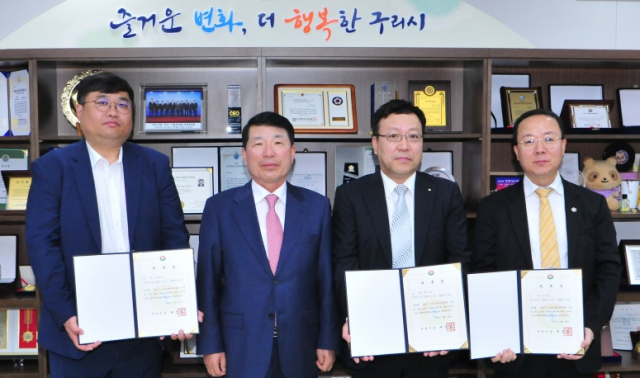시민 이미지