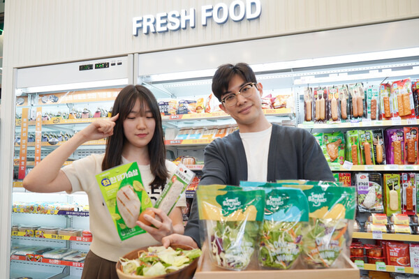 세븐일레븐 DIY용 믹스샐러드 출시