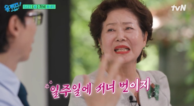 호텔돈 이미지