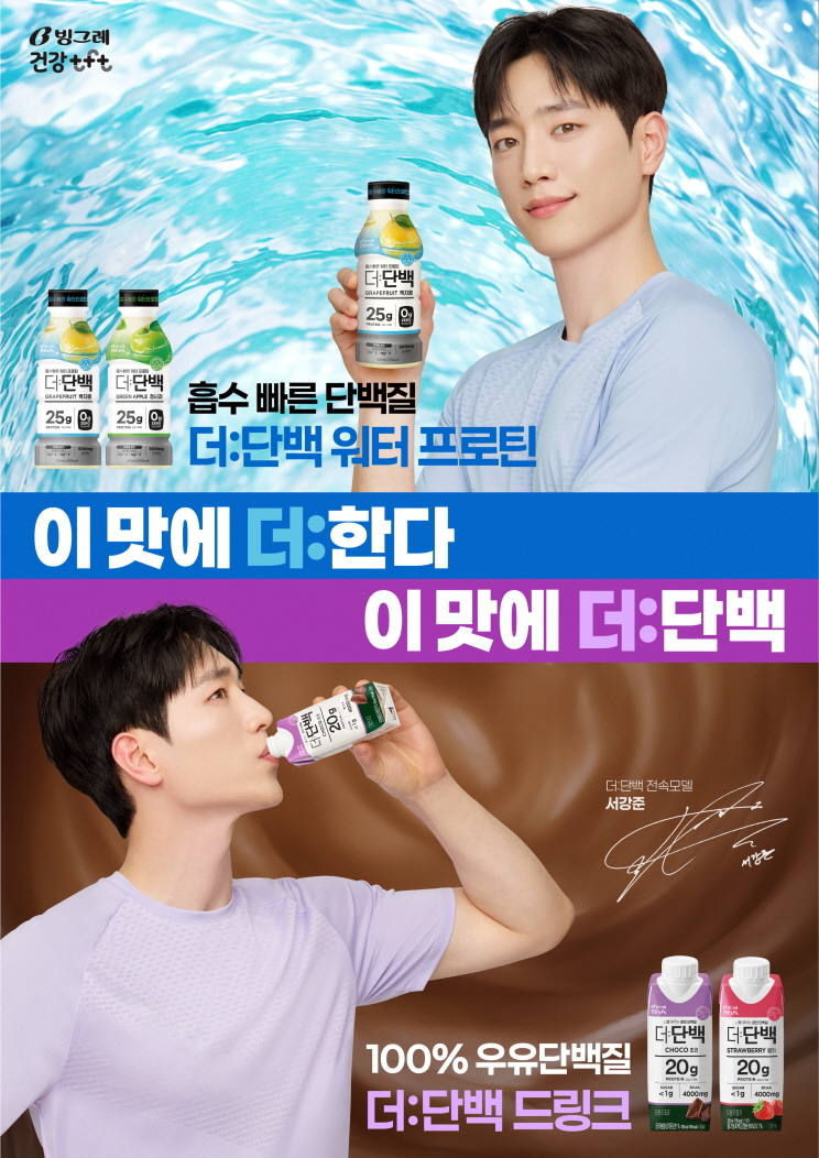 더 이미지