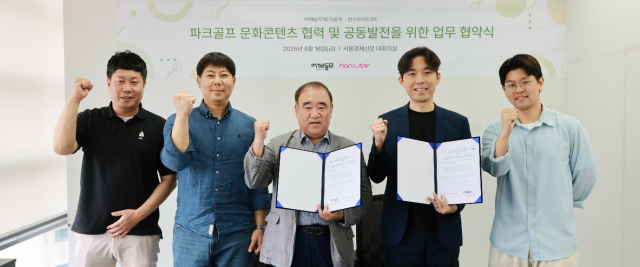 어깨동무야 이미지