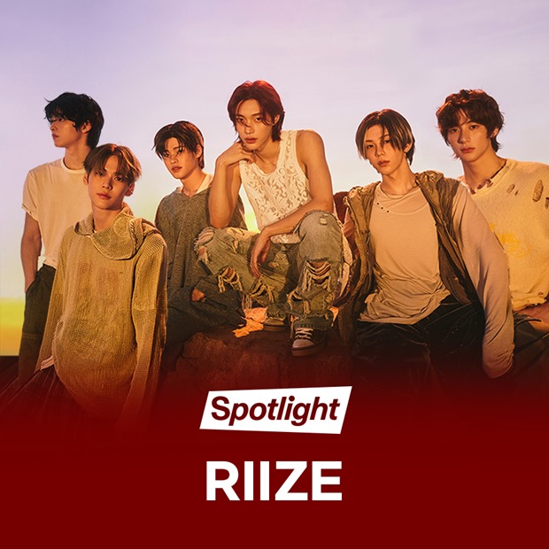 라이즈 이미지