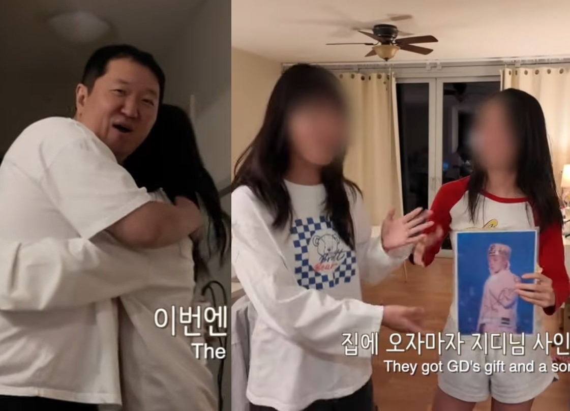 GD사인 이미지