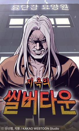 엔터 이미지