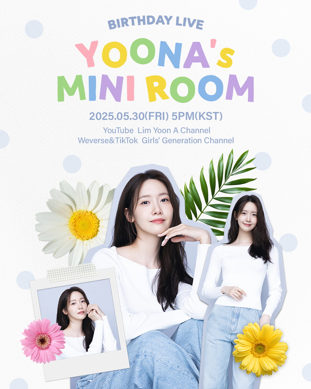 기쁜소식 이미지