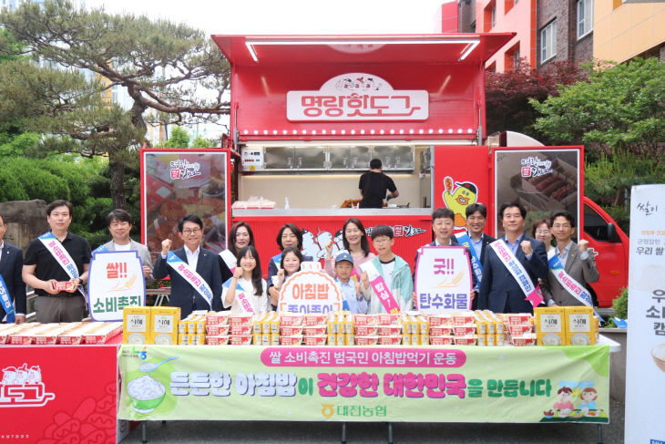 명랑시대쌀핫도그대전 이미지