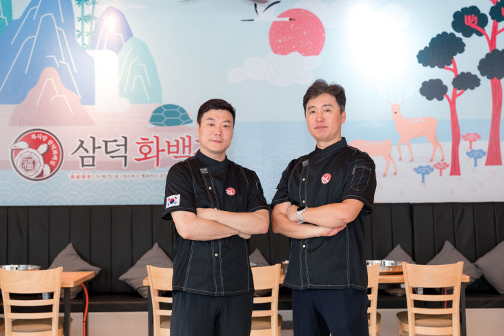 미담컴퍼니 이미지