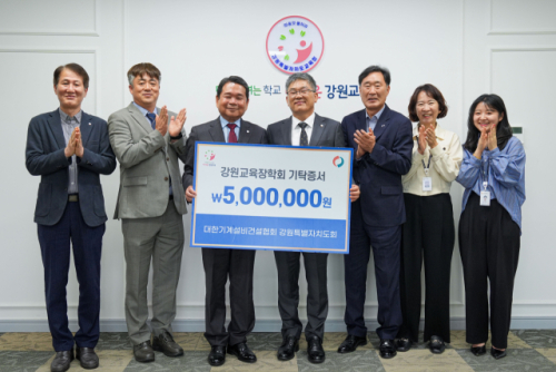 대한건설·기계 이미지
