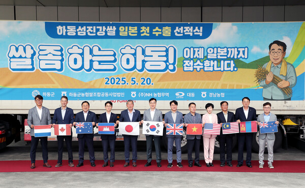 하동엔법인 이미지
