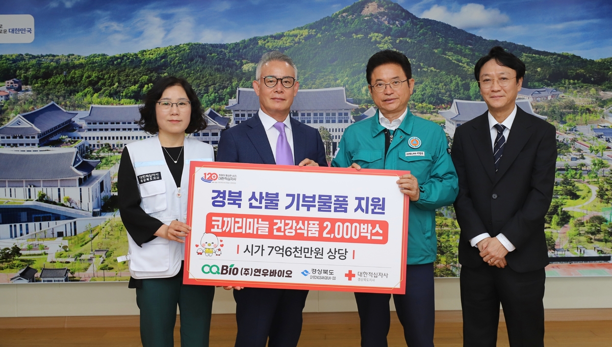 (주)연우 이미지