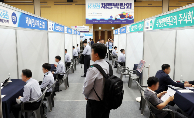 신항인력관리 이미지