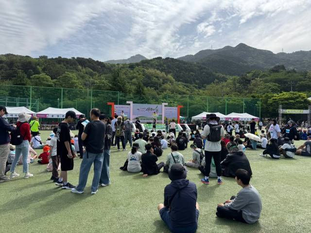 건강의숲 이미지