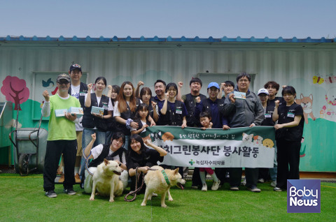 녹십자수의약품 이미지