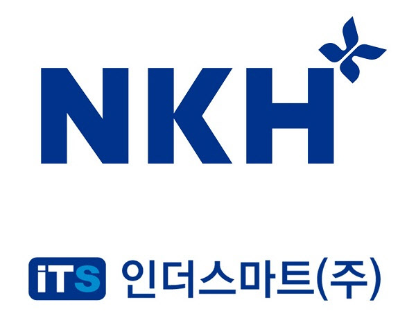 주식회사 엔케이컴퍼니 이미지