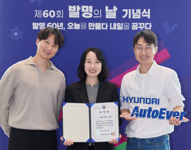 현대오토 이미지