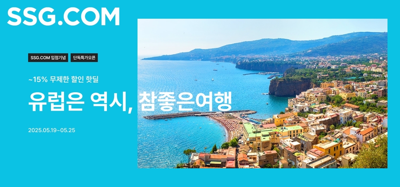 닷컴 이미지