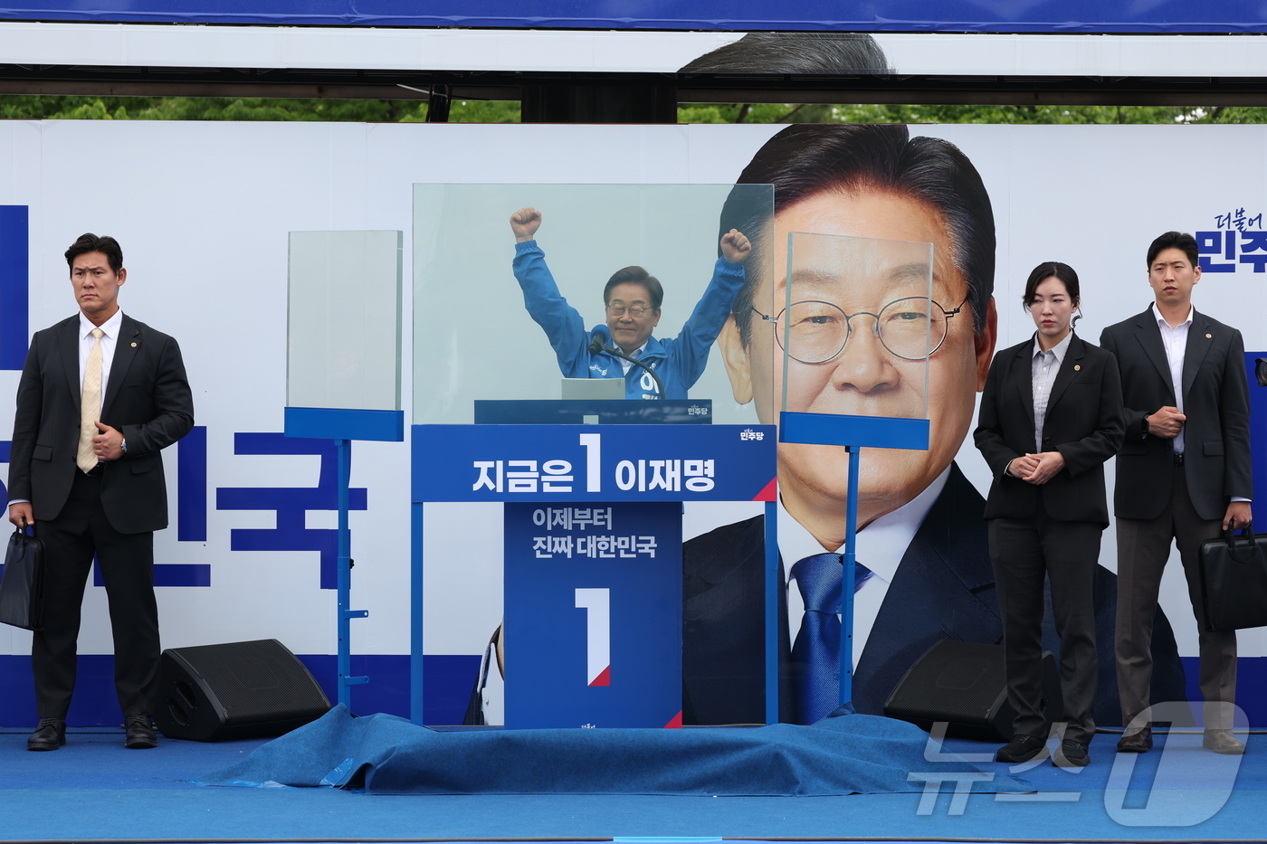 두손 이미지