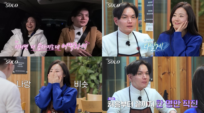 26 이미지