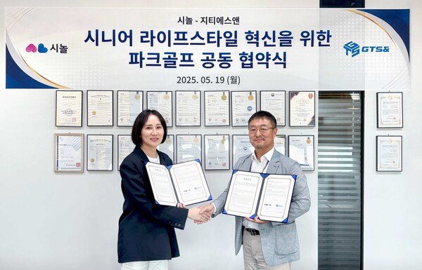 앤 이미지