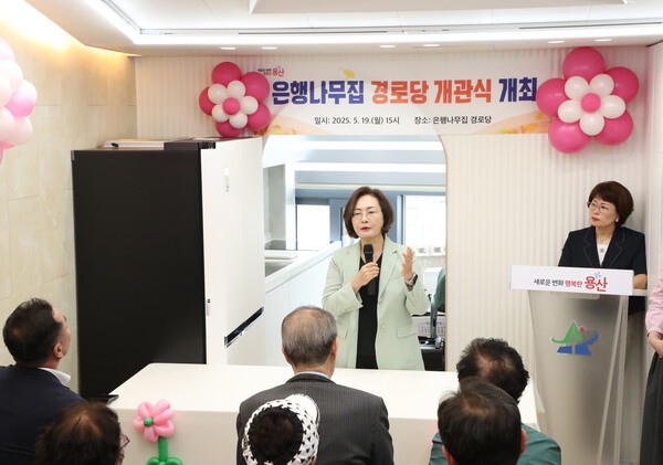은행나무집 이미지