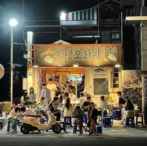 오라이투어 이미지