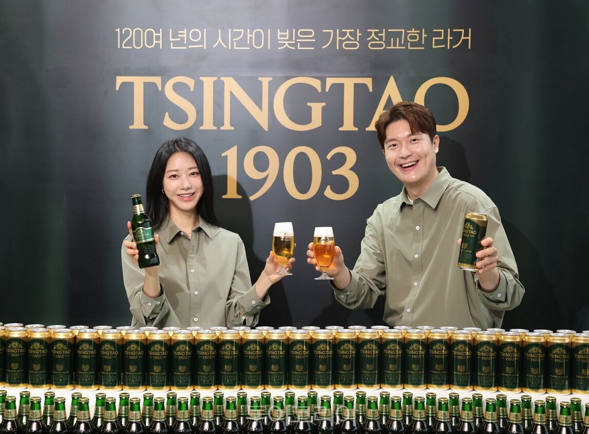 칭따오 이미지