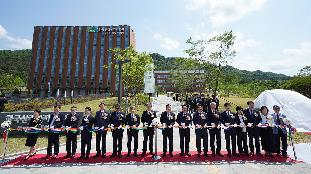 국산종합가스 이미지