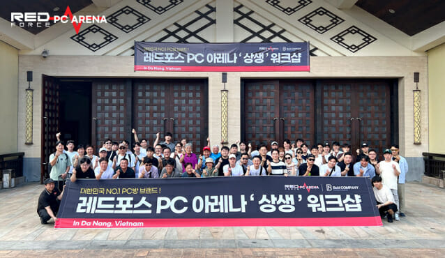 엔터포스 이미지