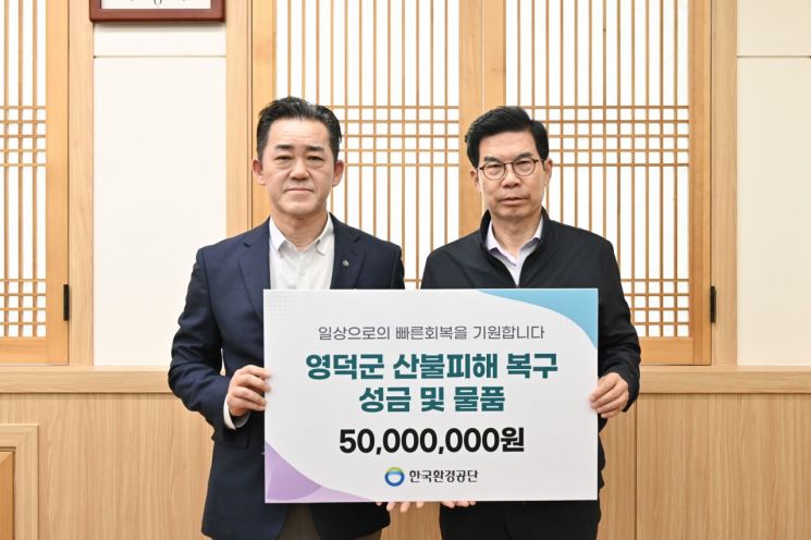 대승엔지니어링 이미지