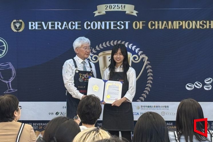 베버리지(Beverage) 이미지