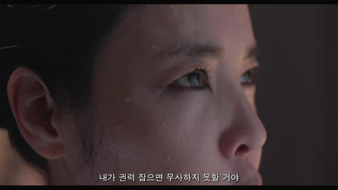 신명 이미지