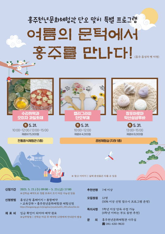 천년 이미지