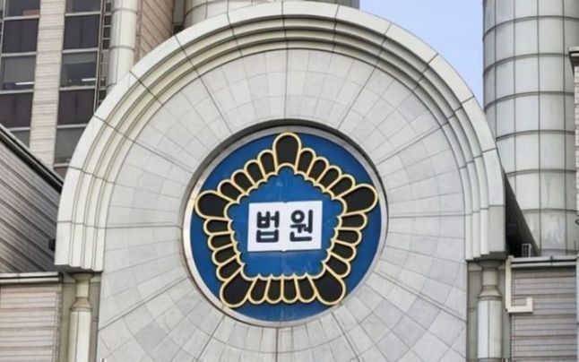 법무법인건양 이미지