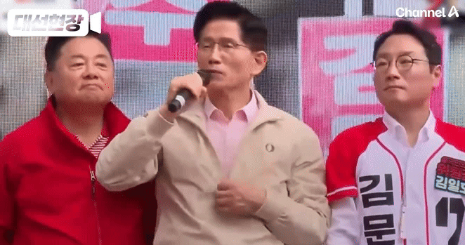 상의 열어젖힌 국민의힘 김문수 대선 후보.