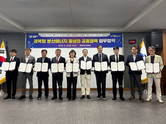 에이치에너지산업 이미지