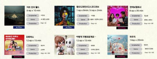 씨앤아이미디어 이미지