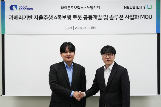 제민기업 이미지
